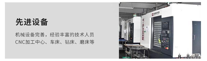五金制品加工