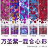 Amazon nuevo brillo de lentejuelas mixtas en forma de corazón brillo brillo polvo brillo color mágico láser Esmalte de Uñas pegamento usar uña