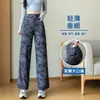 Pantalones de Yoga Camuflados de Pierna Recta para Mujer Cintura Alta Bolsillo Doble Adelgazantes Ropa Deportiva Ropa Exterior Tallas Grandes Elásticos Pantalones de Ciclismo Pantalones de Fitness