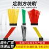 Cepillo de Bloque Personalizado para Fregadora de Pisos y Barredora de Carreteras Zhonglian Cepillo de Bloque para Barredora de Saneamiento con Cabezal de Cepillo de Bloque de Alambre de Acero