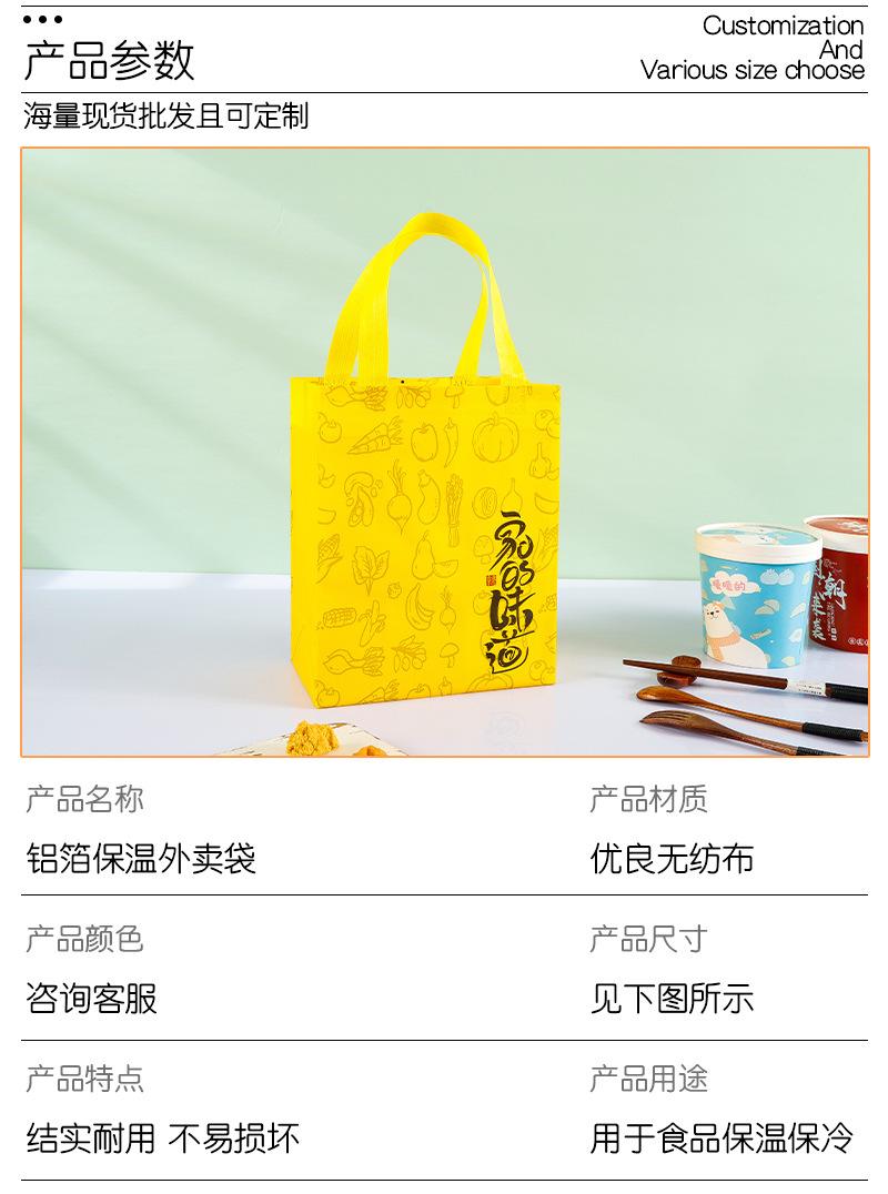 详情页2_03.jpg
