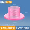 Fita PTFE Sem Silicone Manga Gaxeta Torneira Válvula Interface de 4 Pontos Válvula Angular Anel de Vedação à Prova de Vazamentos Acessórios Completos