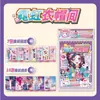 Libro de Pegatinas para Vestir Multicapa Estilo Millennium Mira, Colección Manual de Atuendos, Juego de Vestir DIY Sin Cortar Libro Silencioso