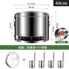 Olla Multifuncional para Cocinar Fideos de Acero Inoxidable, Olla para Dumplings de Negocio de Fideos, Olla para Sopa de Carnes Estofadas, Olla Caliente Picante, Estufa para Cocinar Oden