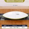 Vajilla de Melamina de Dos Colores Anti-Caídas Platos, Tazones, Cucharas de Melamina, Vajilla para Comida Rápida, Comedor, Restaurante, Platos de Melamina para Restaurante de Hot Pot
