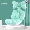 Almohadilla de Algodón para Carrito al por Mayor Cojín para Silla de Comedor para Carrito de Bebé de Cinco Puntos Se Puede Usar en Todas las Estaciones Almohadilla Gruesa para Carrito de Bebé