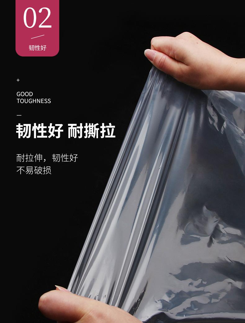 详情_06.jpg