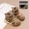 Botas de Neve Infantis Estilo Novo 2026, Sapatos de Inverno Infantis Grandes com Forro de Algodão, Sapatos com Forro de Lã, Botas de Princesa, Algodão de Neve