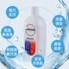 [Mínimo Una Pieza] Adecuado para Timko 1.0/2.0/3.0/Booster Líquido de Limpieza para Fregadora de Pisos