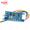 Módulo TTL a RS485 Señal RS485 a TTL MCU Puerto serie Control automático de flujo de hardware