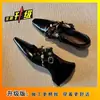 Zapatos Mary Jane de Moda 2026 Estilo Bohemio de Nicho para Mujer con Diseño Oculto para Aumentar la Altura, Punta Cuadrada, Correa Única