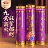 Ofrenda a Buda Portavelas de Ghee Vela 7 Días Morado Siete Días Siete Noches Atrae Riqueza y Tesoros Alta Iluminación Hogar Próspero Estrella Morada Alta Iluminación Personas Nobles Vienen