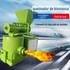 Chengde Fornalha Forno Transformação Fornalha de Queima de Biomassa Nova Energia Máquina de Queima de Pellets de Biomassa
