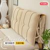 Bolsa suave de terciopelo Dove para mesita de noche respaldo cama de madera maciza cama de hierro blando funda de cojín de cama cuatro estaciones lumbar anti-colisión cojín de respaldo