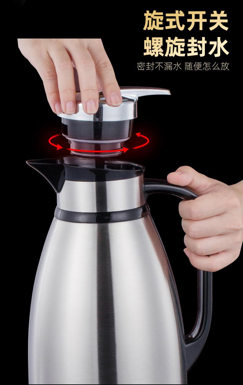 不锈钢内胆保温壶2_09.jpg