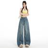 Calça Jeans Wide Leg Feminina 2026 Nova Transfronteiriça Verão Cintura Alta Emagrecimento Casual Americano Preguiçoso Vintage Calça de Barra Reta