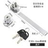 Cerradura para Puerta Corredera de Cristal de Doble Apertura Archivador con Cerradura de Contraseña Cerradura de Contraseña sin Perforaciones Cerradura para Armario de Vino Vitrina Universal
