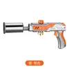 Antorcha de Soldadura de Alta Temperatura Estilo Americano, Pistola de Soldadura sin Oxígeno, Pistola de Llama, Pistola de Soldadura con Gas Mapp, Herramienta de Soldadura por Aspersión Portátil, Herramienta para Desmalezar el Jardín