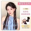 Trenza Postiza para Cola de Caballo para Mujer, Trenza Postiza con Mechas, Cola de Caballo, Trenzas Dobles Simuladas Estilo Nuevo Chino, Trenzas de Boxeadora Dulces y Geniales, Cuatro Hebras