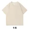 Camiseta de Manga Corta de Algodón Puro Estilo Americano para Hombre y Mujer, Camisa Básica de Color Sólido Holgada para Verano, Marca de Moda, Hombro Ligeramente Caído, Ropa Blanca