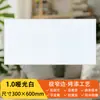 Forro Integrado para Cozinha, Banheiro e Varanda, 300X600 Material do Forro Painel de Alumínio, Chengdu Inclui Instalação