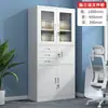 Gabinete de Comprobantes Financieros Gabinete de Archivos Gabinete de Acero Gabinete de Archivo de Documentos Estantería de Oficina Gabinete de Almacenamiento de Contabilidad Gabinete con Cerradura