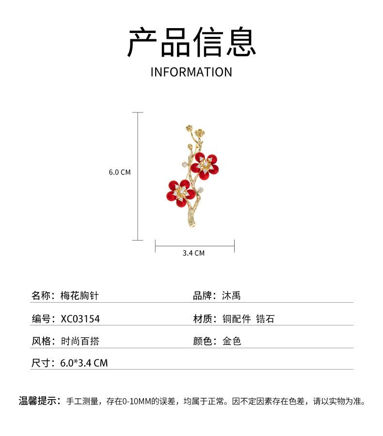详情页_03.jpg