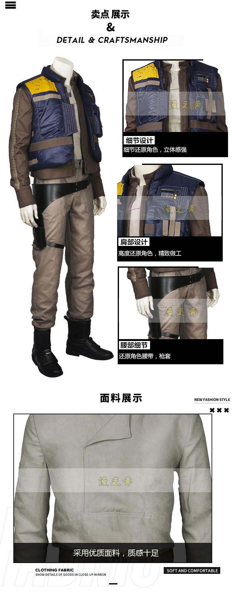 安多上尉_03.jpg