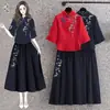 Gola Assimétrica Botão de Rã Bordado 16 Novo Estilo Chinês Manga Média 0 Tamanho Plus 5XL Blusa Estilo República da China Roupas Femininas Conjunto de Duas Peças Bordado