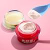 Granada Roja Fresca Crema de Maquillaje Corrector Hidratante Iluminador Color de Piel V7 Crema de Maquillaje Crema de Aislamiento Perezoso Crema Facial Venta al por Mayor