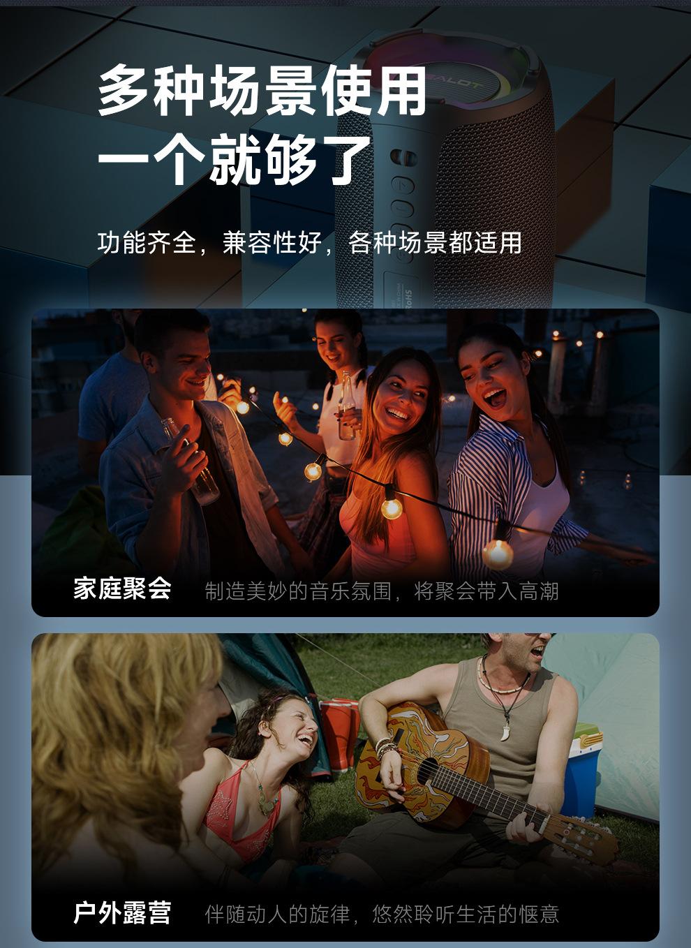 S61详情_13