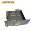 Caja de Cenizas para Estufa de Carbón, Accesorios para Estufa de Calefacción, Cajón de Caldera, Divisor de Cajón, Tipo Universal, Extra Grueso