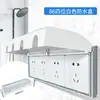 86 Cubierta de Protección contra Fugas para Baño Caja Transparente a Prueba de Salpicaduras Cubierta de Caja Impermeable para Interruptores, Enchufes, Aires Acondicionados, Uso en Hogar y Exterior