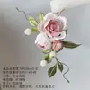 Set Completo de Materiales DIY de Flores, Kit de Materiales DIY de Flores de Terciopelo, Set de Hilo para Flores de Envoltura, Set Completo de Herramientas para Manualidades Hechas a Mano para Principiantes