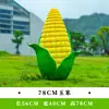 Esculturas de Frutas e Vegetais de Simulação para Exterior Fibra de Vidro Jardim Gramado Paisagem Modelos de Repolho Milho Pimenta Ornamentos Grandes