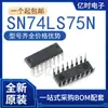 Novo Original SN74LS42 47 48 76 83 85 Pacote DIP-16 IC Decodificador Decimal In-line