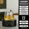 Bule de Vidro com Alça Lateral Resistente a Altas Temperaturas Panela para Ferver Chá Fogão Elétrico de Cerâmica Doméstico Infusão de Chá Grande Panela Individual Modelo Novo 25º Aniversário Conjunto de Chá