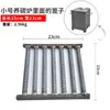 Grelha de Carbono Caixa de Carvão Pedaços de Carvão Bandejas Coletoras de Cinzas Grelha de Churrasco Coreana Acessórios da Caixa de Carbono Chapa de Ferro Redonda Perfurada Grelha Resistente ao Fogo