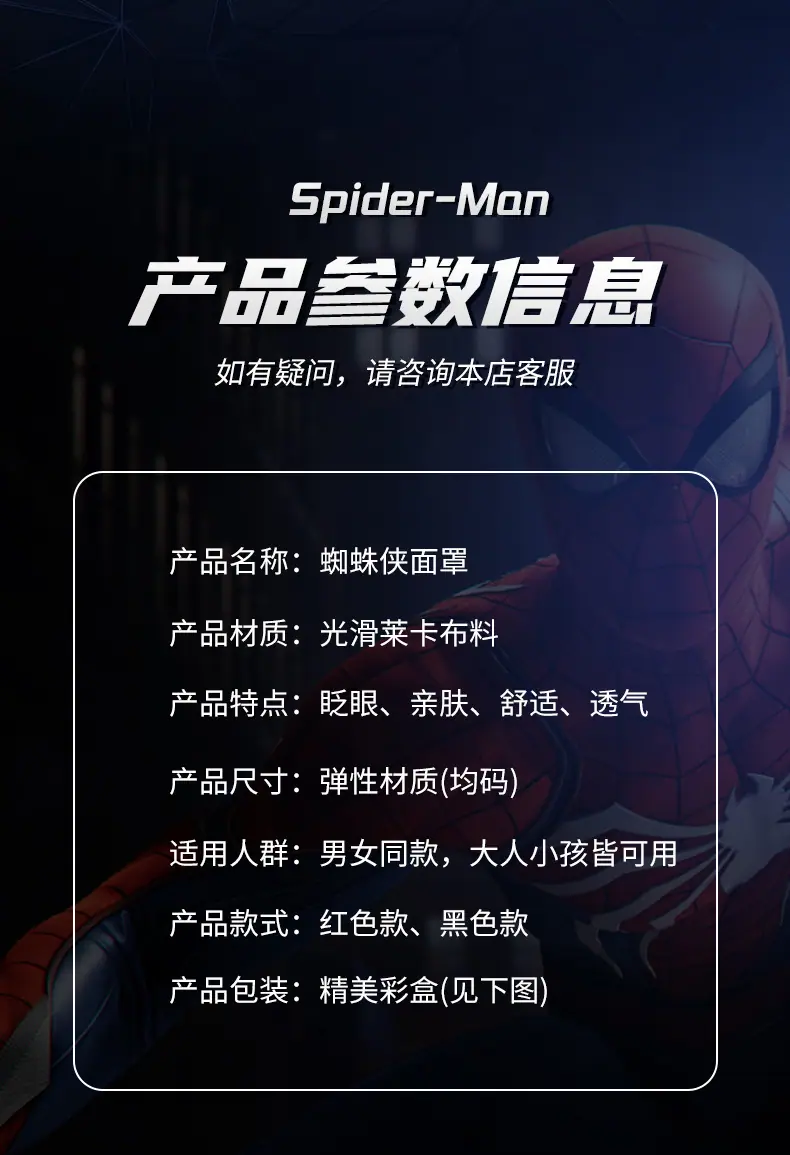 详情图片_15.jpg