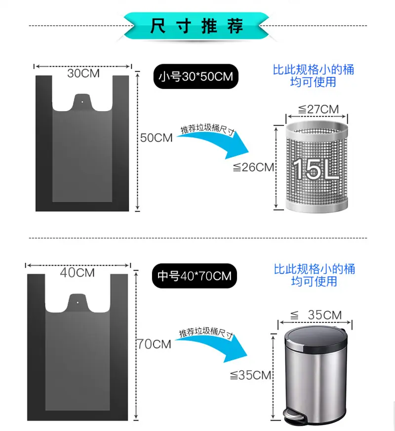 背心4_05