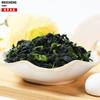 Venta al por mayor a granel de Dieffenbachia seca para fideos instantáneos, verduras deshidratadas, hojas de Dieffenbachia secas, Dieffenbachia deshidratada