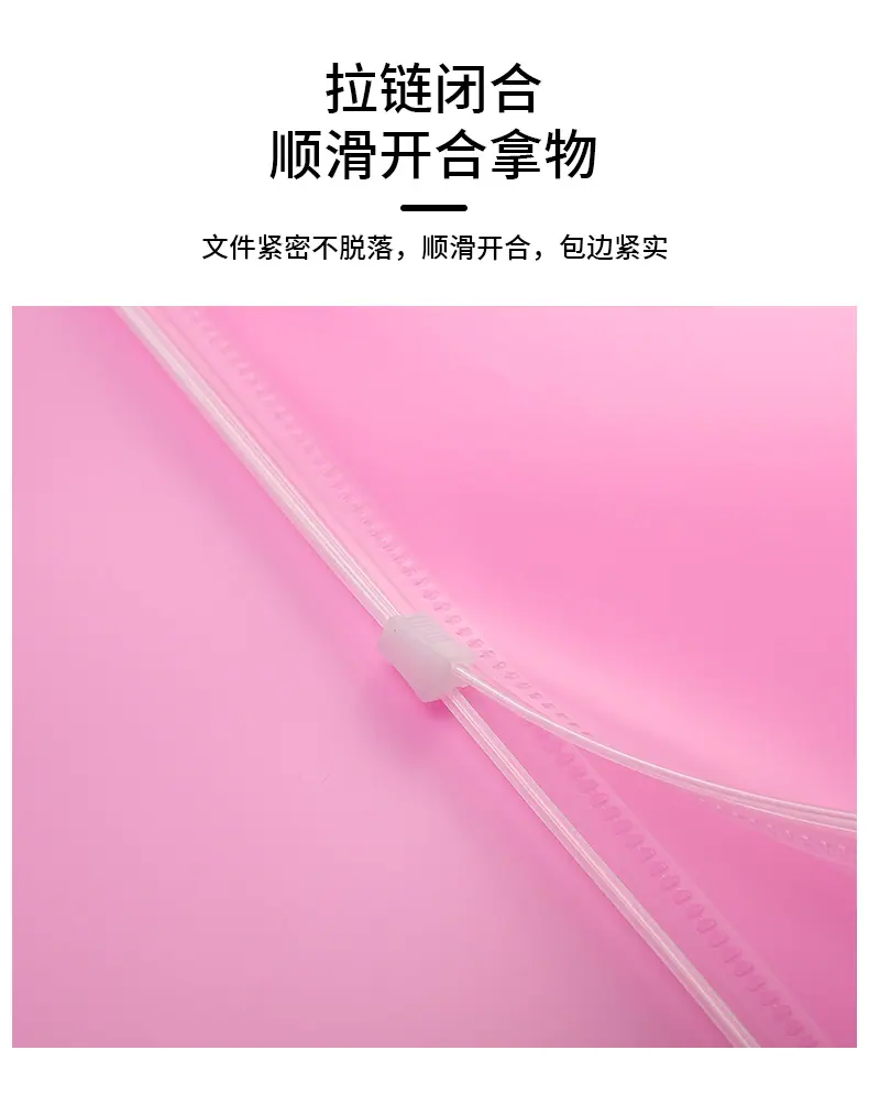 A4加大和A4和A5G透明_07
