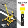 Máquina Multifuncional para Marcar Líneas, Máquina Marcadora de Pintura, Máquina Marcadora de Espacios de Estacionamiento, Máquina Marcadora de Carreteras, Leidezhu Marcadora de Vehículos de Fábrica