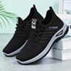 Zapatos para Mujer, Parejas, Zapatos de Mujer de Talla Grande, Zapatos Casuales Transpirables Fly-Knit, Zapatos Deportivos Versátiles de Suela Blanda y Ligeros, Flats de Boca Baja