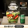 Frasco de vidrio para encurtidos de Sichuan, engrosado con tapa interior, recipiente sellado para encurtir para uso doméstico, frasco para chucrut con tapa, frasco para pepinillos