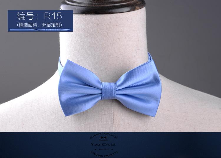 R15