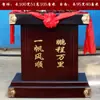 Adornos de Regalo para Ceremonia de Apertura, Base Universal de Pie, Trípode de Bronce, Estatua de Buda, Buey, Caballo, Barco, Mesa de Ofrendas de Guan Gong, Base de Soporte de Exhibición, Mai Taibao
