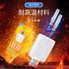 Bateria de branqueamento luminosa Hand-in-Hand recarregável eletrônica de branqueamento terno de carregamento universal cr425 carregador flutuante pesca noturna branqueamento