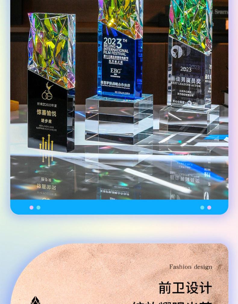 详情-17.jpg