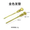 Conjunto de Coroa de Cabelo com Pérolas Estilo Dinastia Ming Hanfu, Conjunto Completo de Pentes e Palitos de Cabelo Estilo Antigo, Acessório de Cabeça Versátil para Fotografia de Trajes Tradicionais e Casamentos